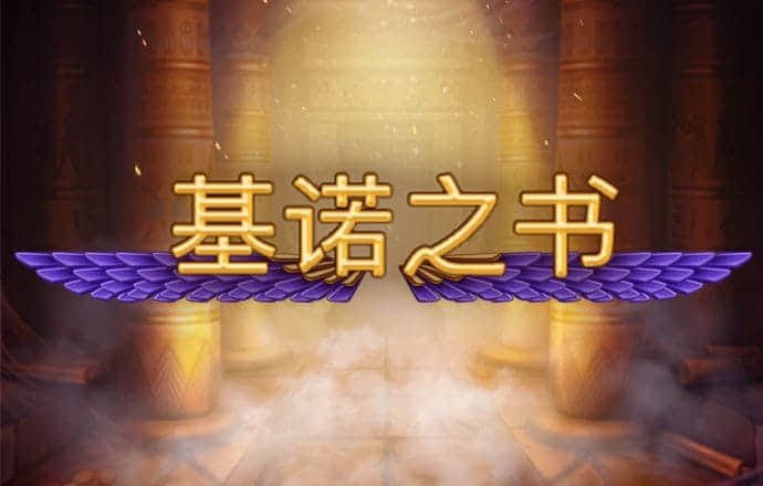 九州体育入口