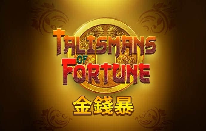 澳门资料大全,正版资料杳讯